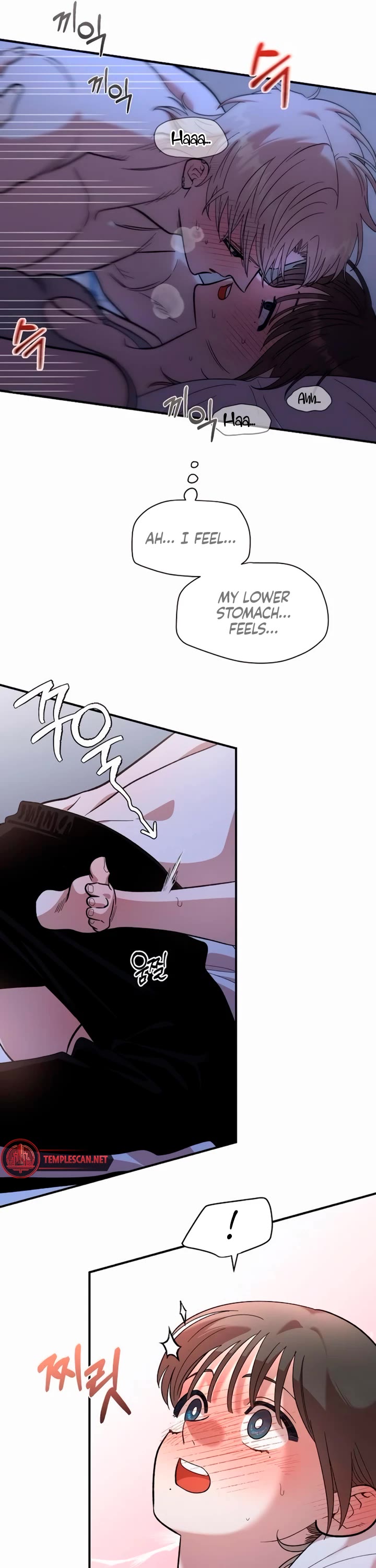 Childhood Friend Complex Chapter 14 page 9 - Chapter 14