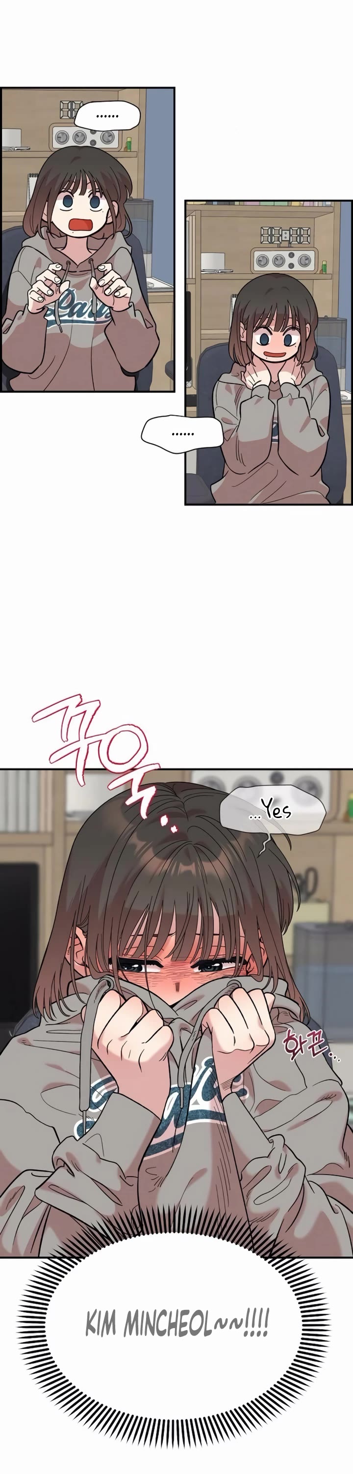 Childhood Friend Complex Chapter 15 page 10 - Chapter 15