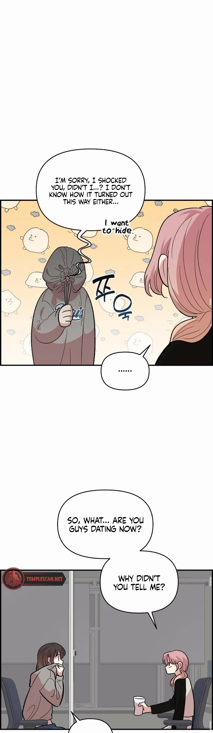 Childhood Friend Complex Chapter 15 page 11 - Chapter 15