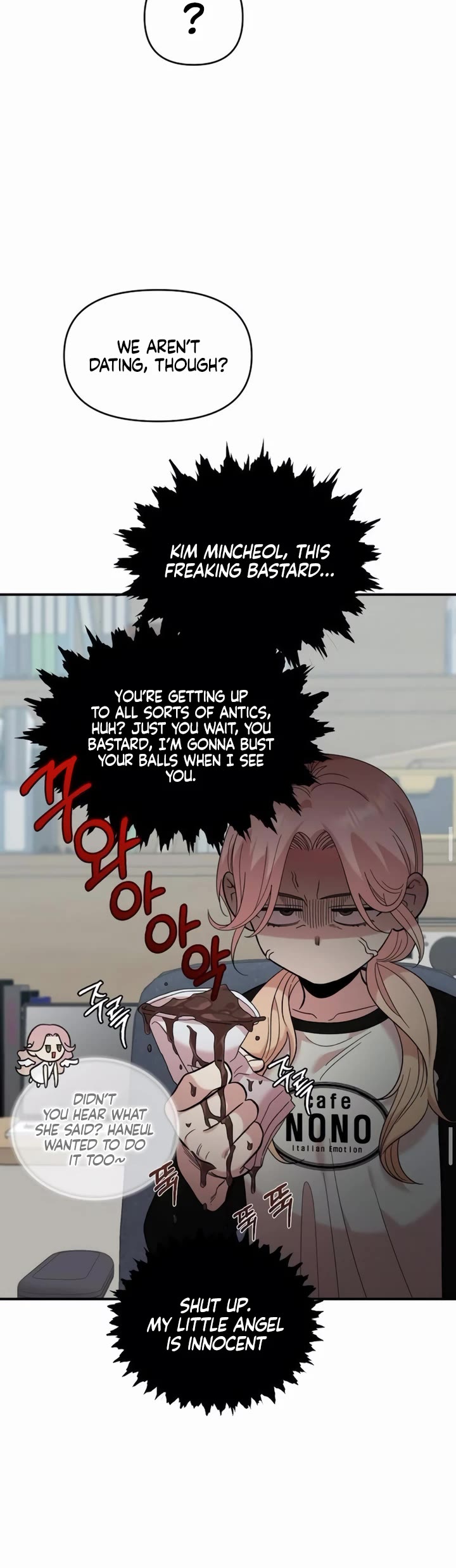 Childhood Friend Complex Chapter 15 page 12 - Chapter 15