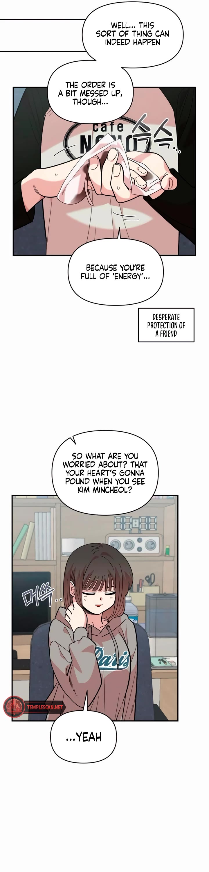 Childhood Friend Complex Chapter 15 page 13 - Chapter 15