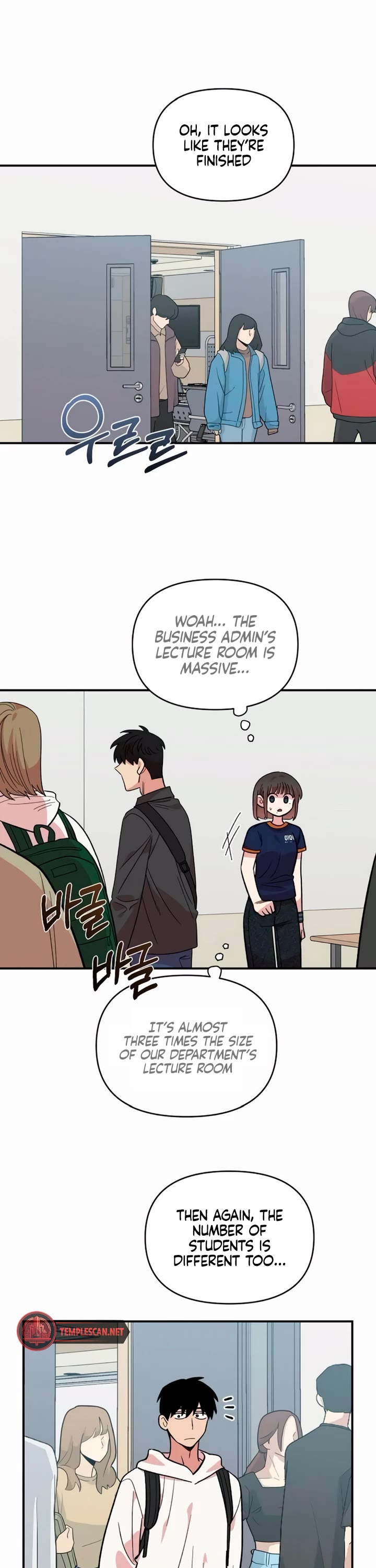 Childhood Friend Complex Chapter 15 page 27 - Chapter 15