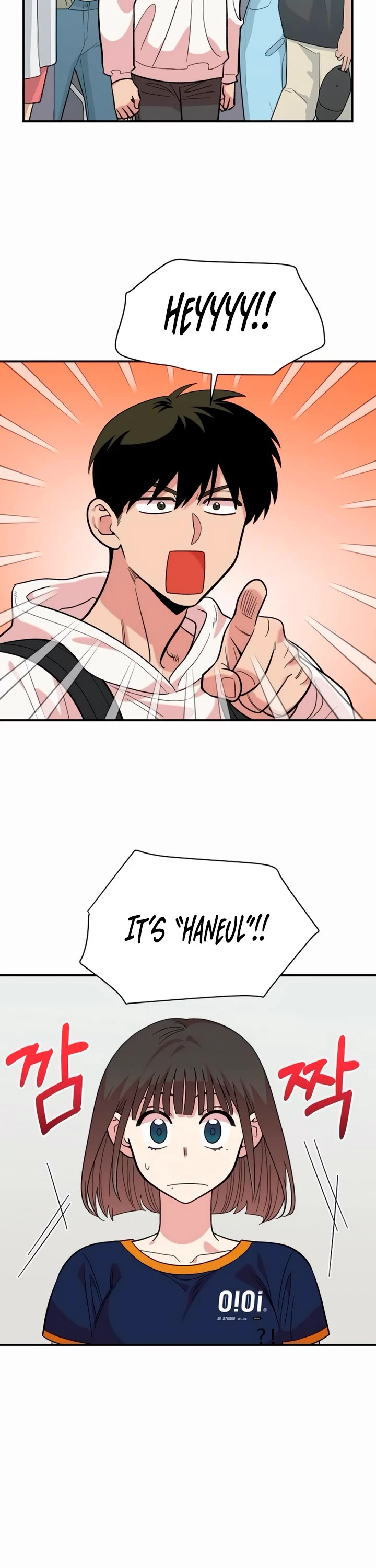 Childhood Friend Complex Chapter 15 page 28 - Chapter 15