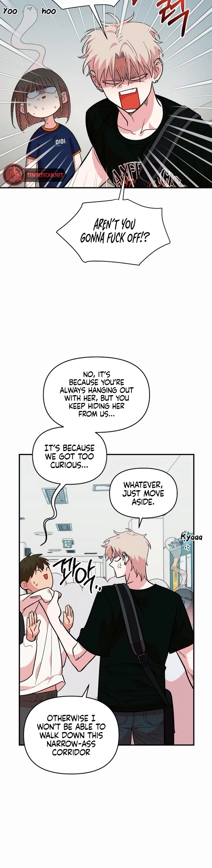 Childhood Friend Complex Chapter 15 page 32 - Chapter 15