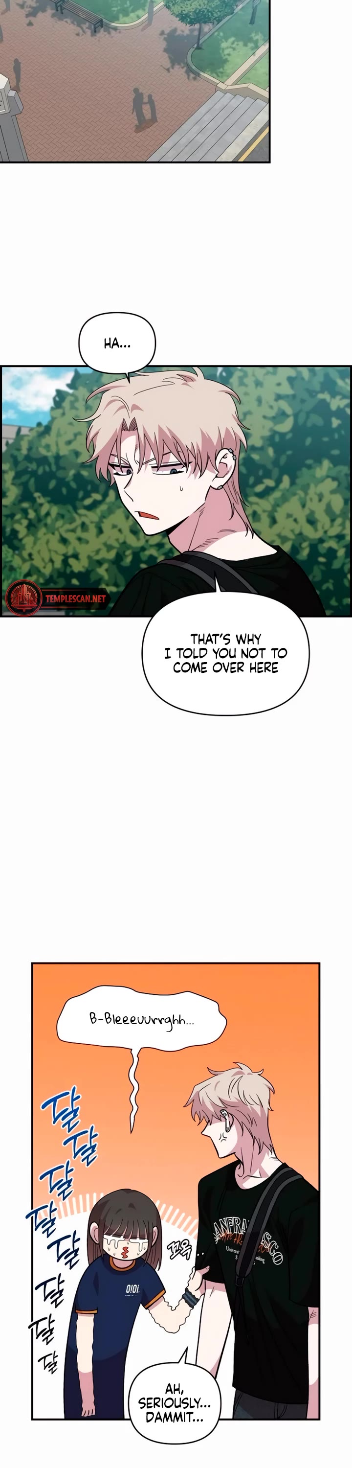 Childhood Friend Complex Chapter 15 page 34 - Chapter 15