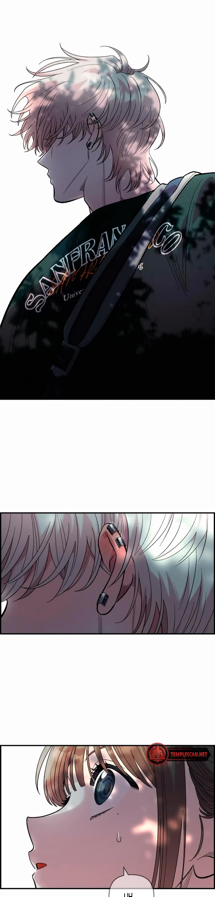Childhood Friend Complex Chapter 15 page 39 - Chapter 15