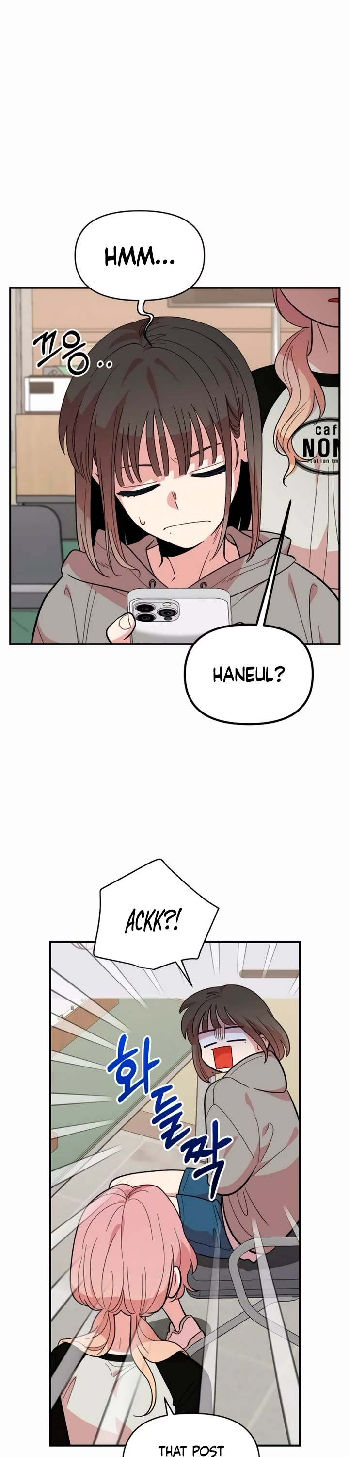 Childhood Friend Complex Chapter 15 page 6 - Chapter 15