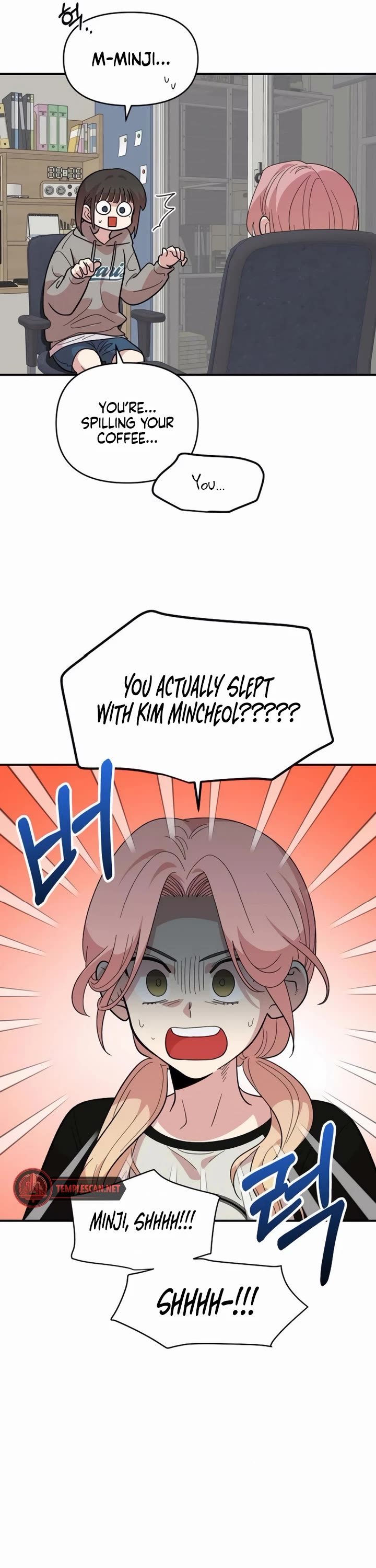 Childhood Friend Complex Chapter 15 page 9 - Chapter 15