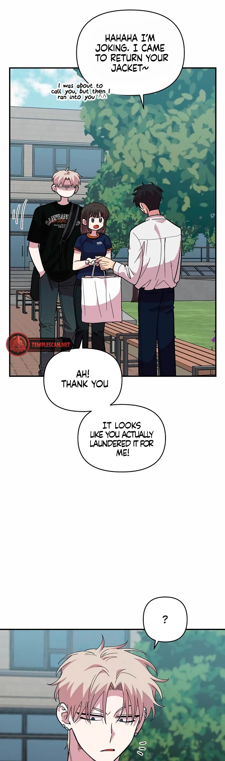 Childhood Friend Complex Chapter 16 page 12 - Chapter 16
