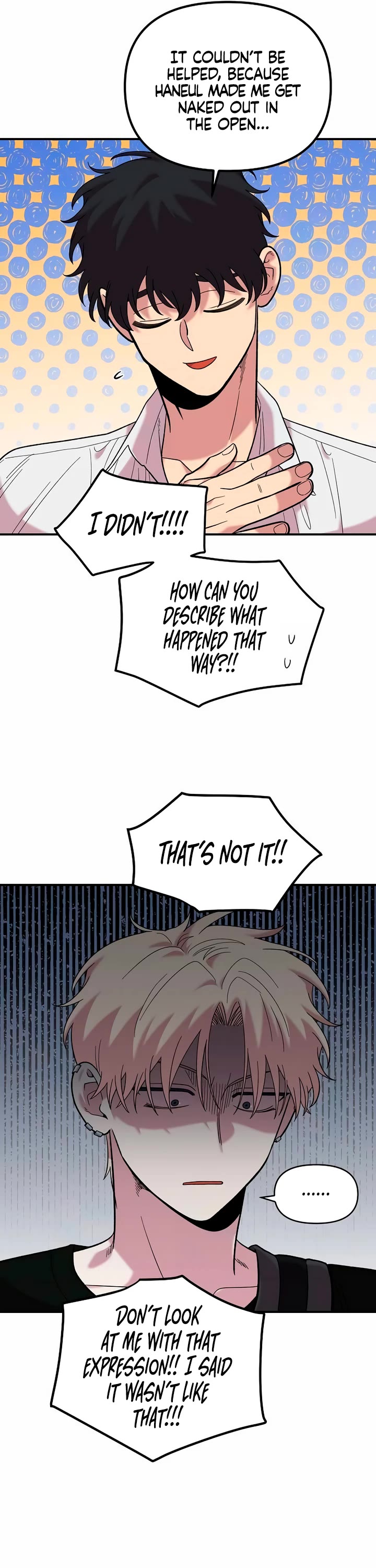 Childhood Friend Complex Chapter 16 page 14 - Chapter 16