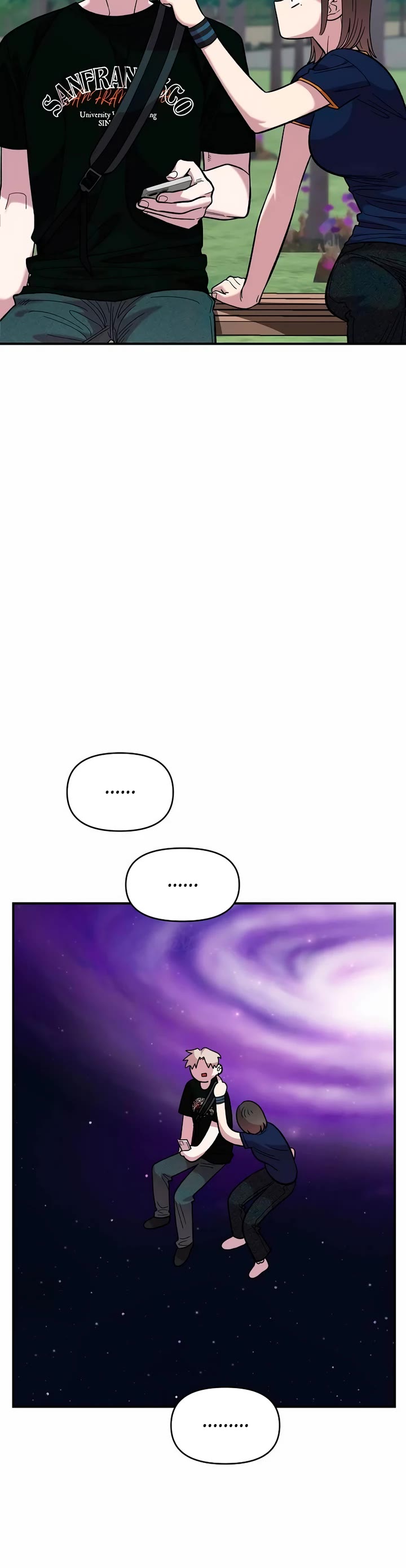 Childhood Friend Complex Chapter 16 page 21 - Chapter 16