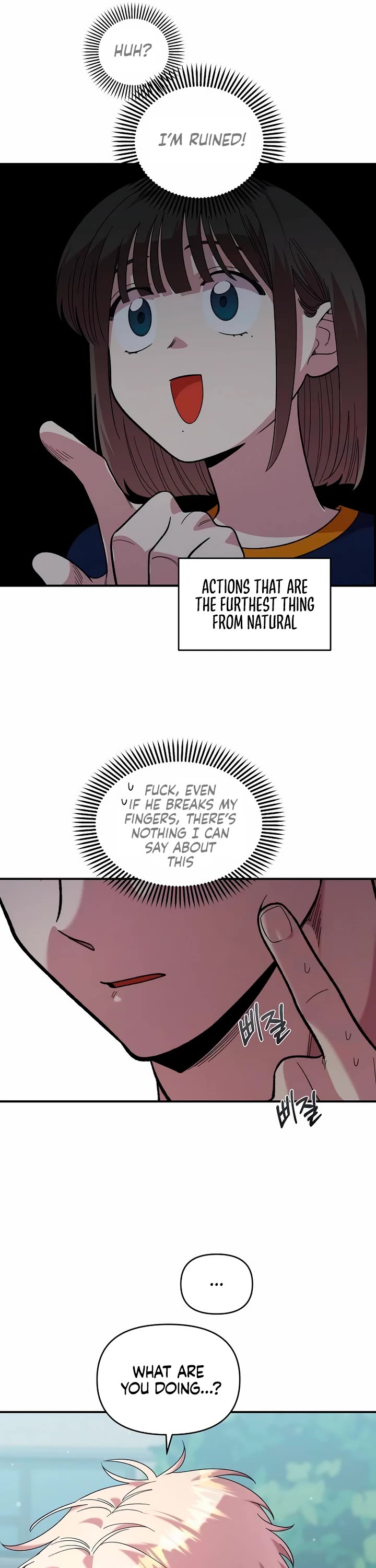 Childhood Friend Complex Chapter 16 page 22 - Chapter 16
