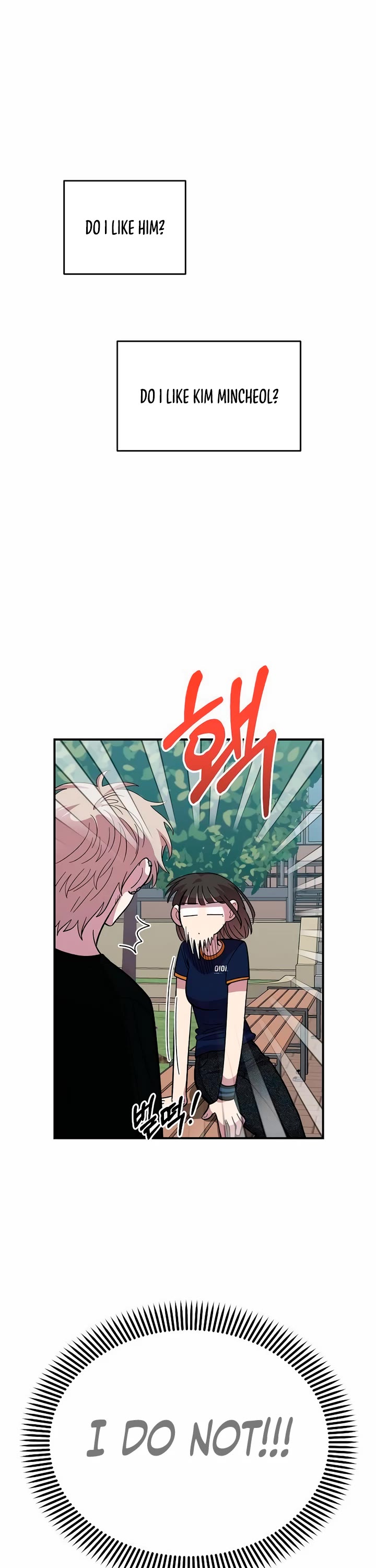 Childhood Friend Complex Chapter 16 page 26 - Chapter 16