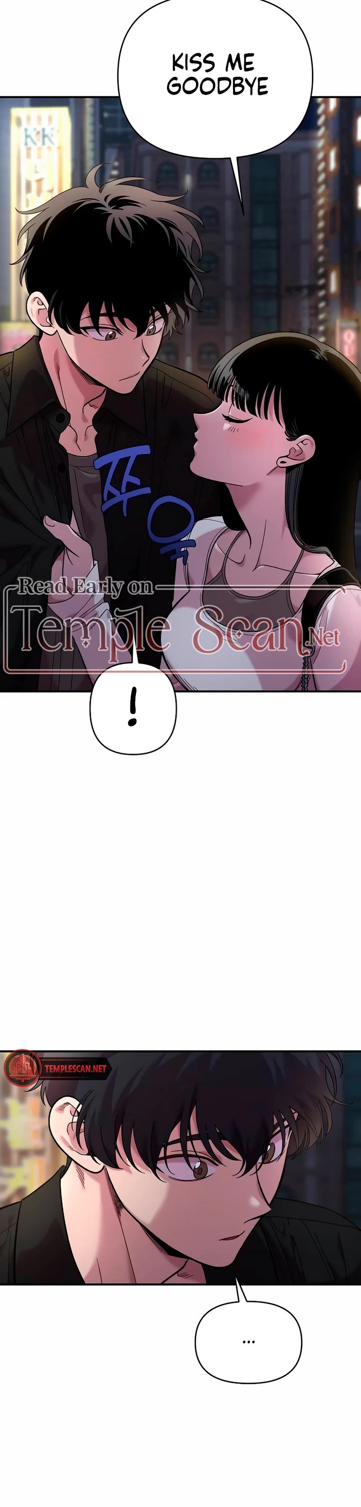 Childhood Friend Complex Chapter 16 page 3 - Chapter 16