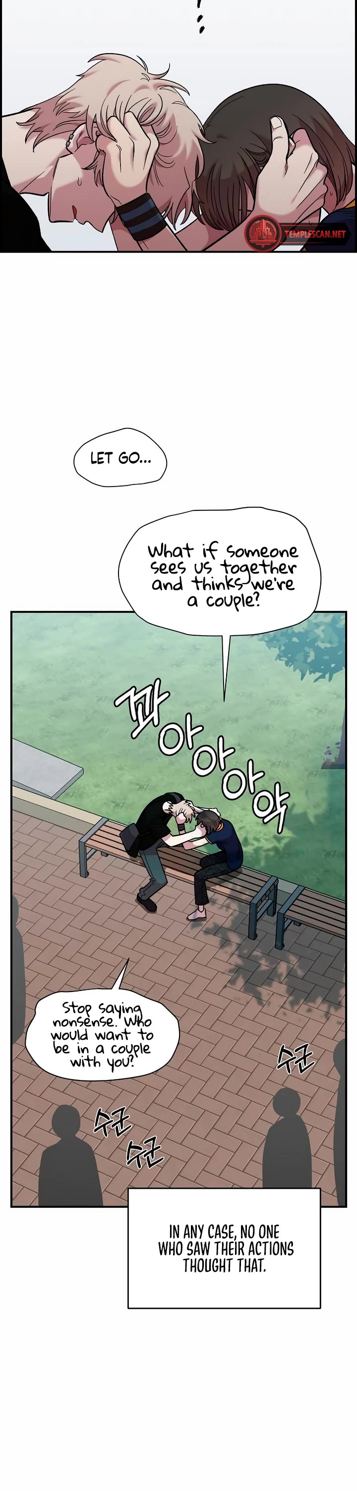 Childhood Friend Complex Chapter 16 page 31 - Chapter 16