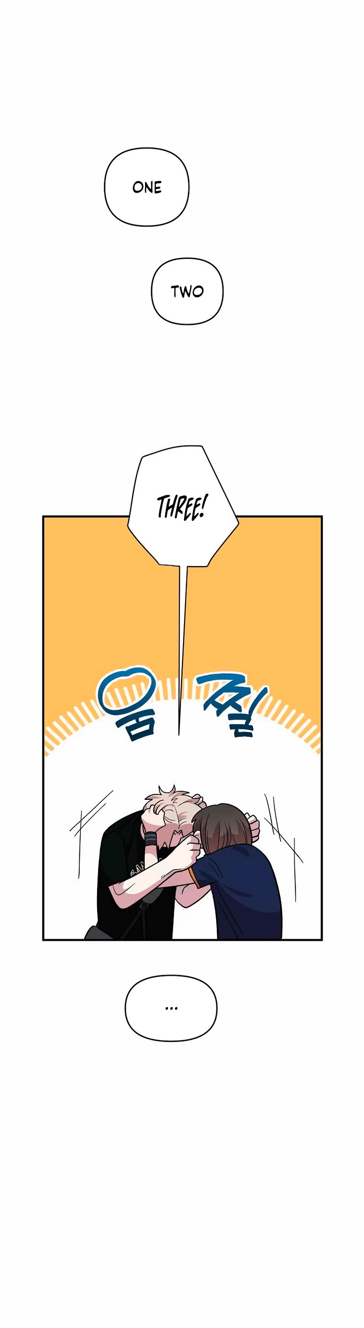 Childhood Friend Complex Chapter 16 page 33 - Chapter 16