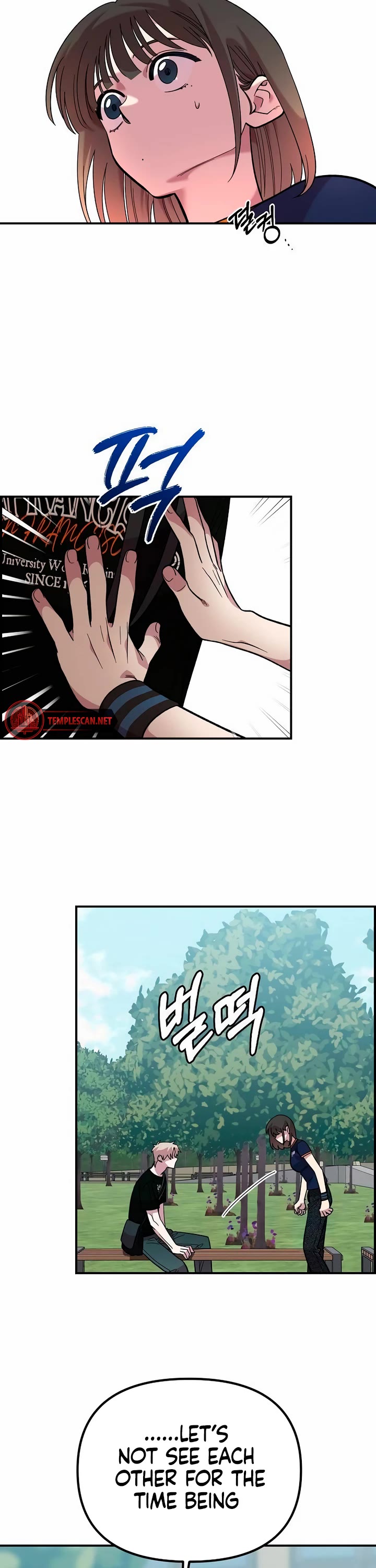 Childhood Friend Complex Chapter 16 page 35 - Chapter 16