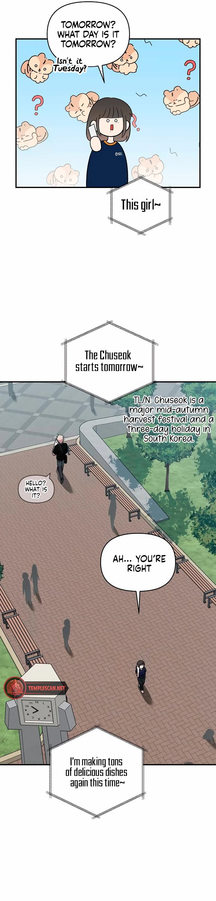 Childhood Friend Complex Chapter 16 page 42 - Chapter 16