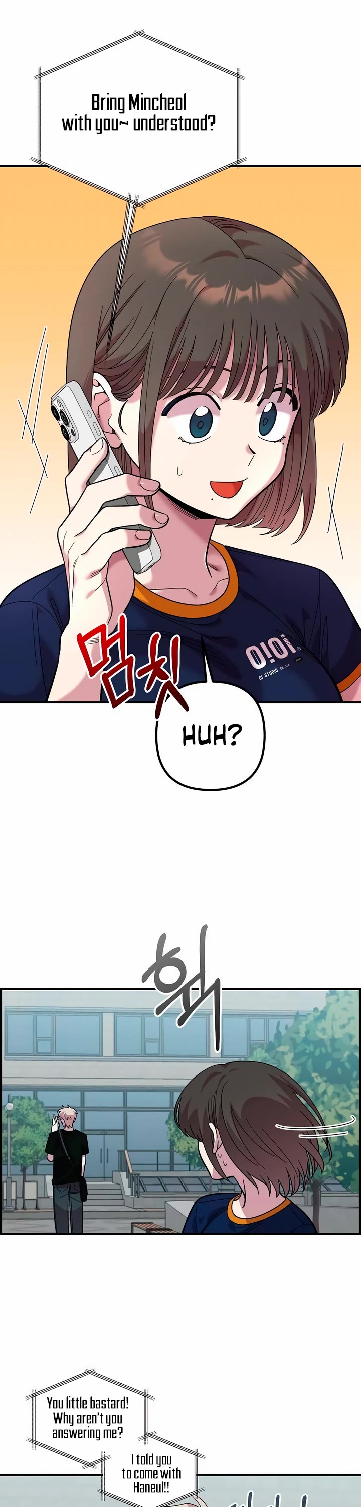 Childhood Friend Complex Chapter 16 page 43 - Chapter 16