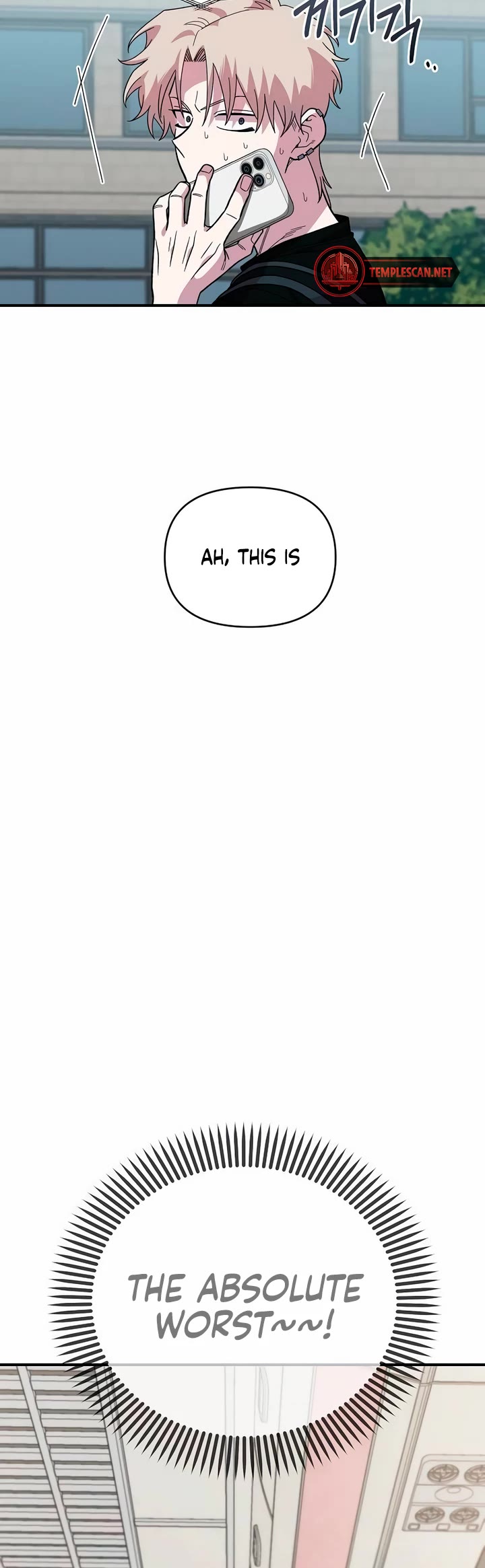 Childhood Friend Complex Chapter 16 page 44 - Chapter 16