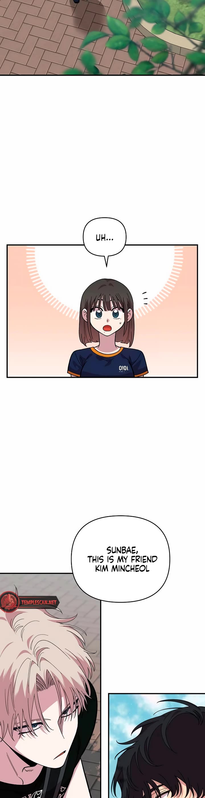 Childhood Friend Complex Chapter 16 page 8 - Chapter 16