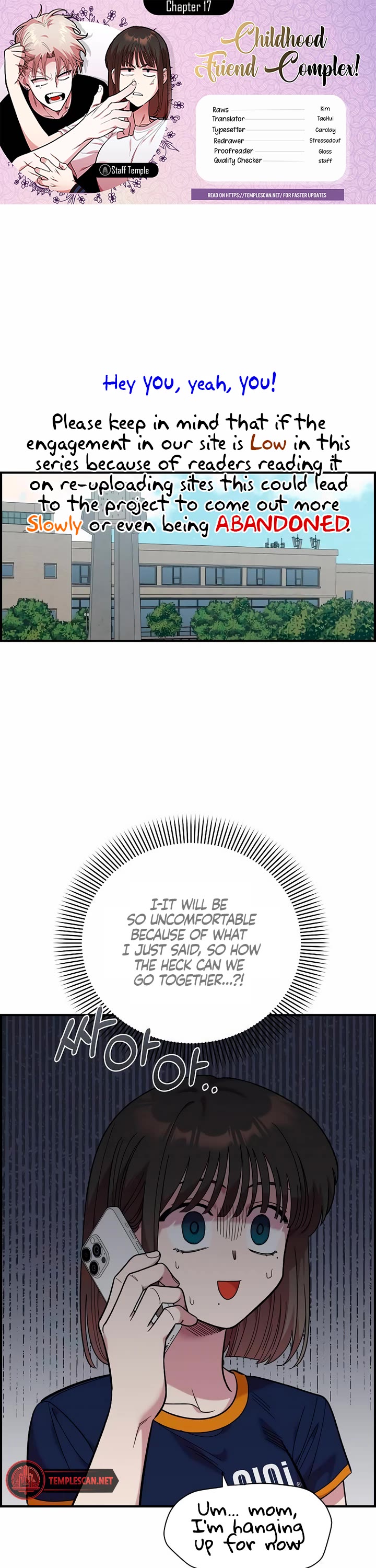Childhood Friend Complex Chapter 17 page 1 - Chapter 17