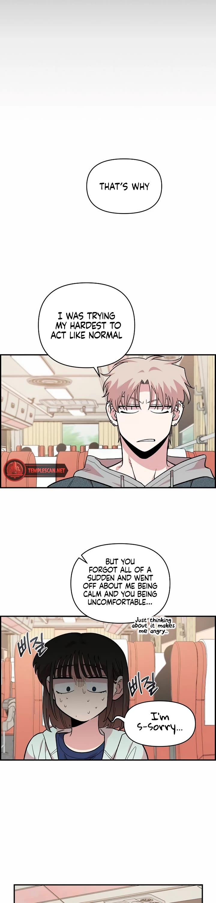 Childhood Friend Complex Chapter 17 page 10 - Chapter 17
