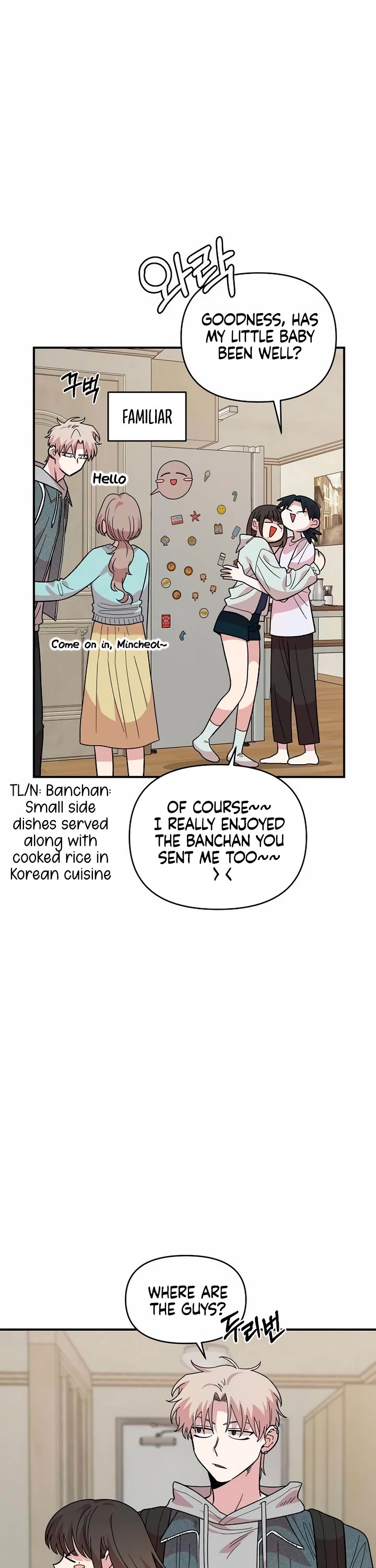 Childhood Friend Complex Chapter 17 page 14 - Chapter 17