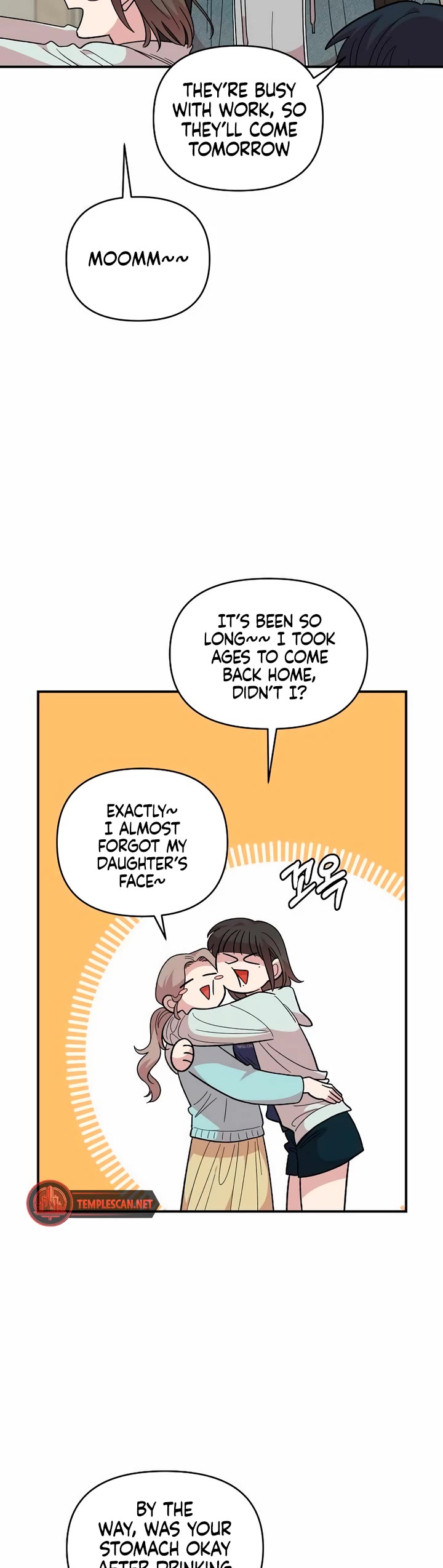 Childhood Friend Complex Chapter 17 page 15 - Chapter 17