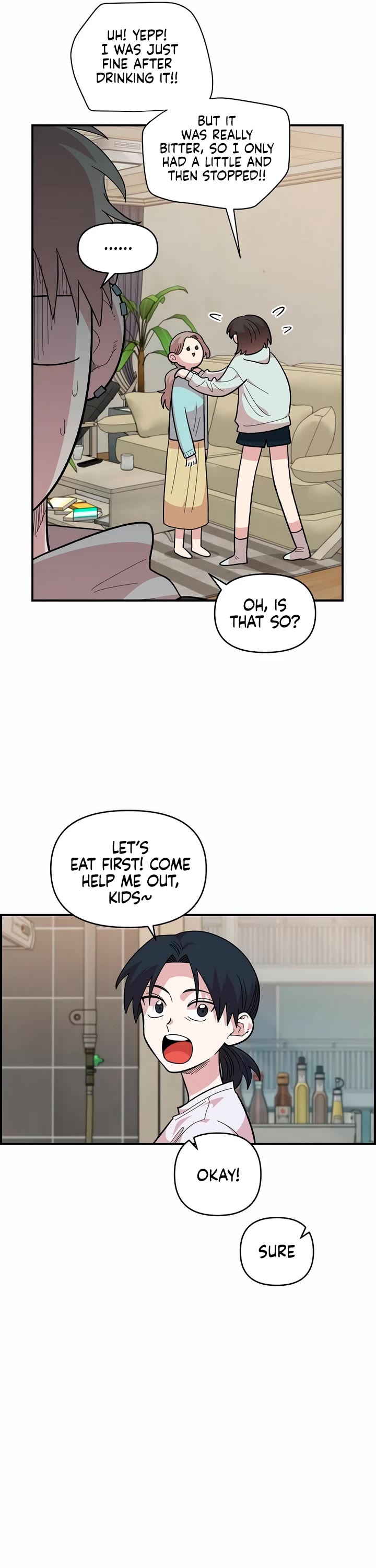 Childhood Friend Complex Chapter 17 page 17 - Chapter 17