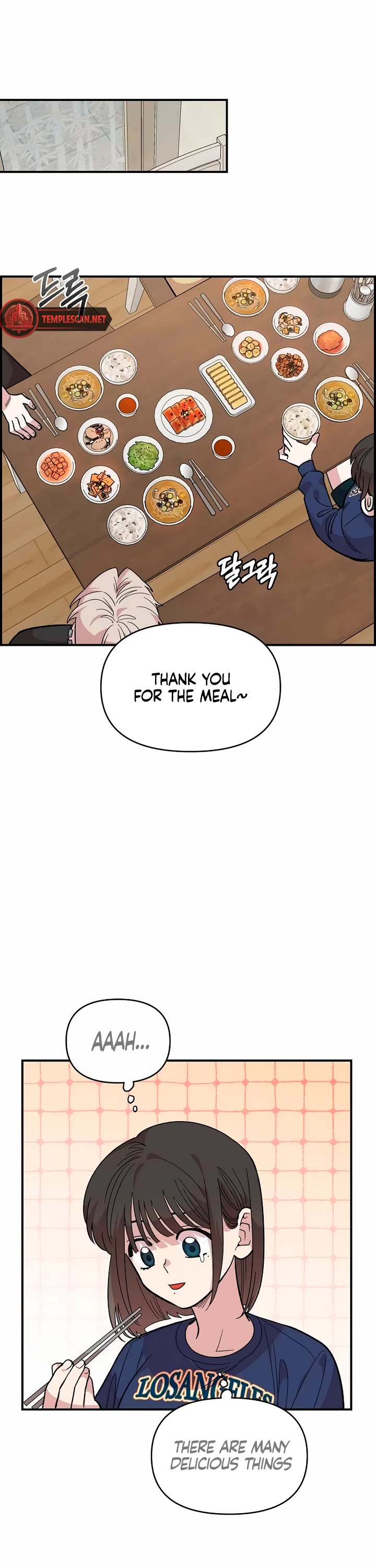 Childhood Friend Complex Chapter 17 page 18 - Chapter 17