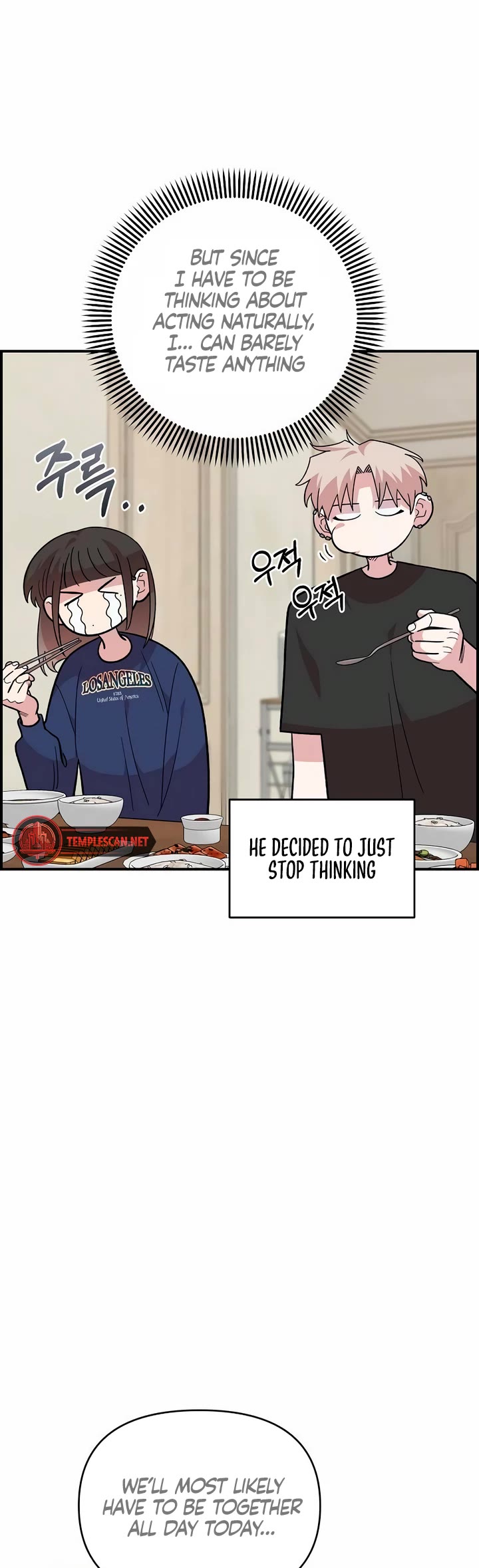 Childhood Friend Complex Chapter 17 page 19 - Chapter 17