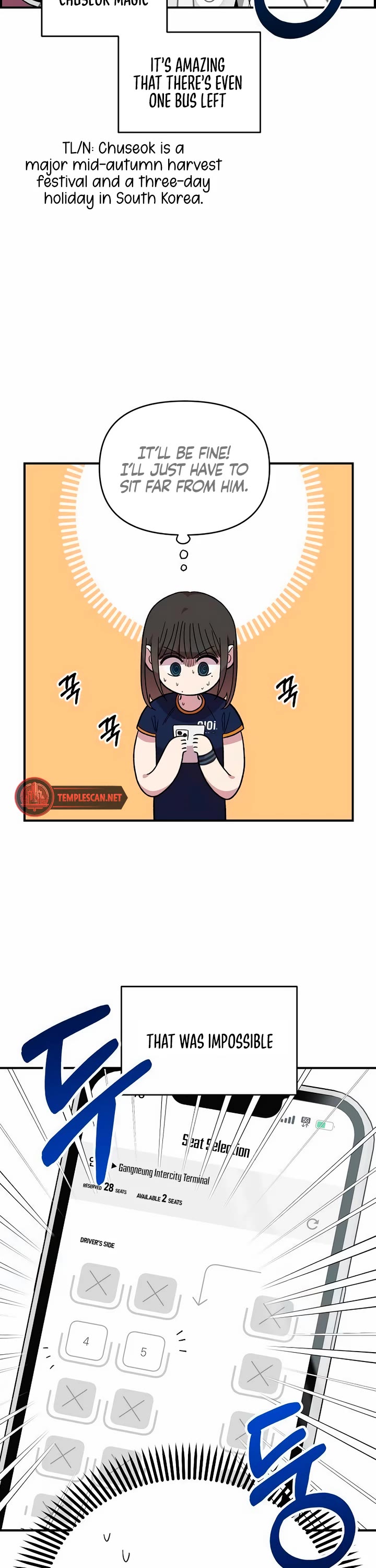 Childhood Friend Complex Chapter 17 page 3 - Chapter 17