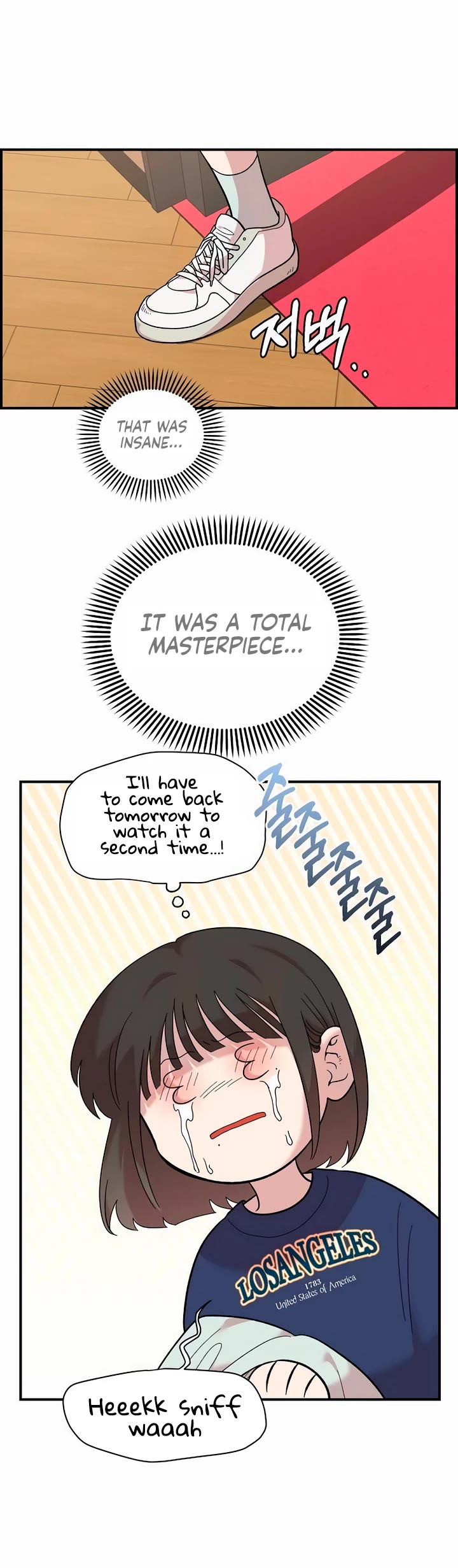 Childhood Friend Complex Chapter 17 page 32 - Chapter 17