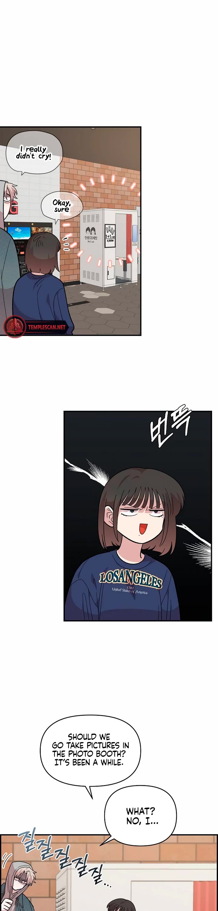 Childhood Friend Complex Chapter 17 page 34 - Chapter 17
