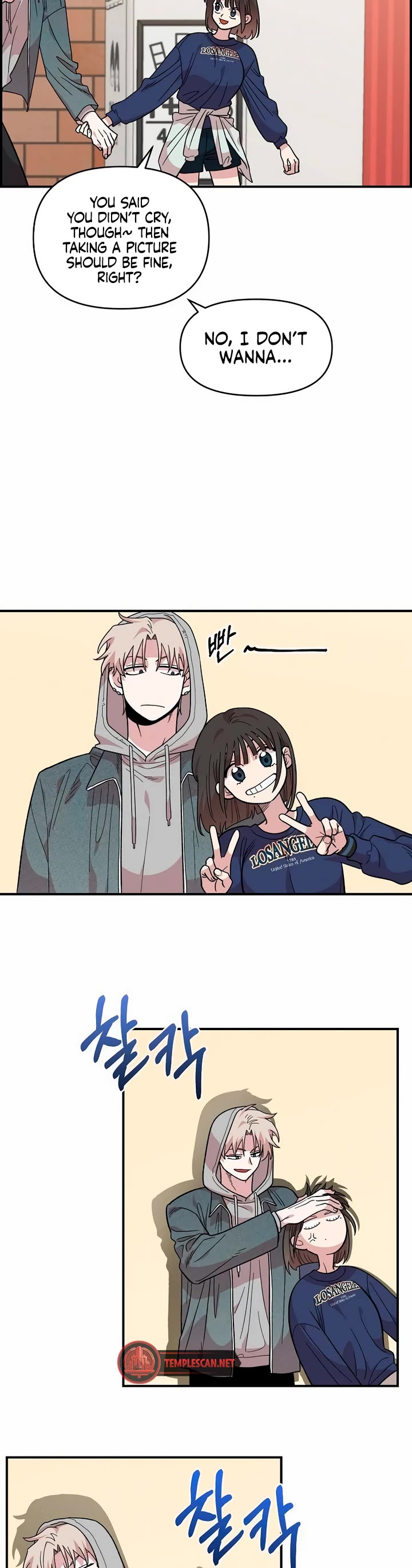 Childhood Friend Complex Chapter 17 page 35 - Chapter 17