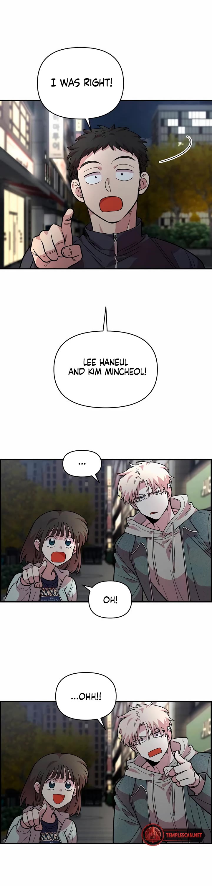 Childhood Friend Complex Chapter 17 page 43 - Chapter 17