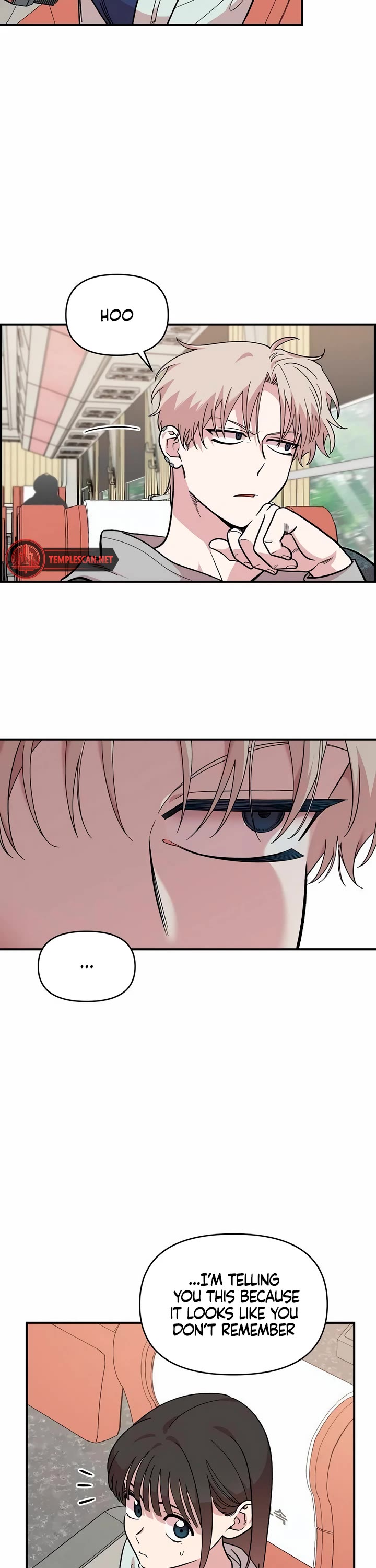 Childhood Friend Complex Chapter 17 page 6 - Chapter 17