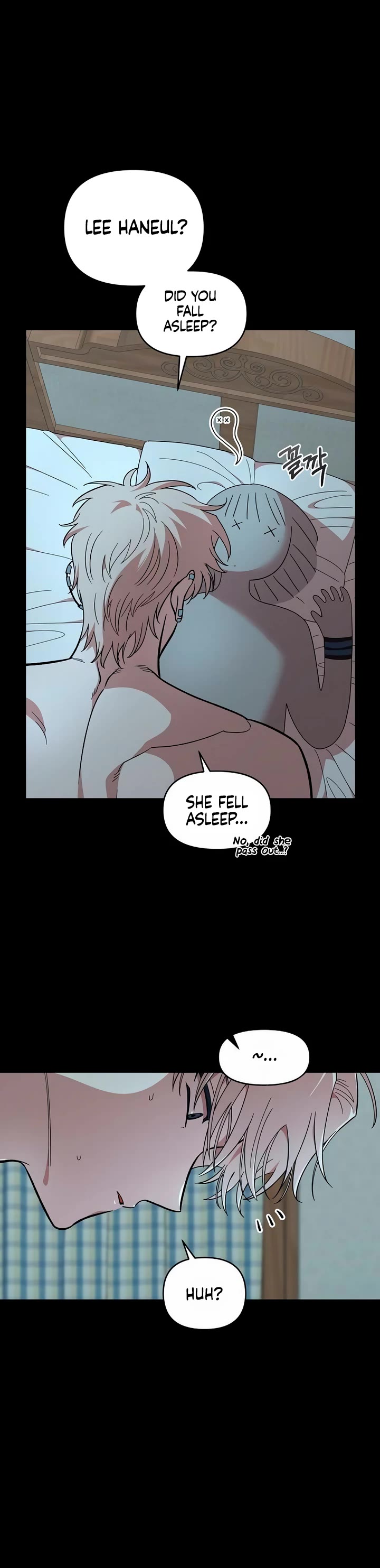 Childhood Friend Complex Chapter 17 page 8 - Chapter 17