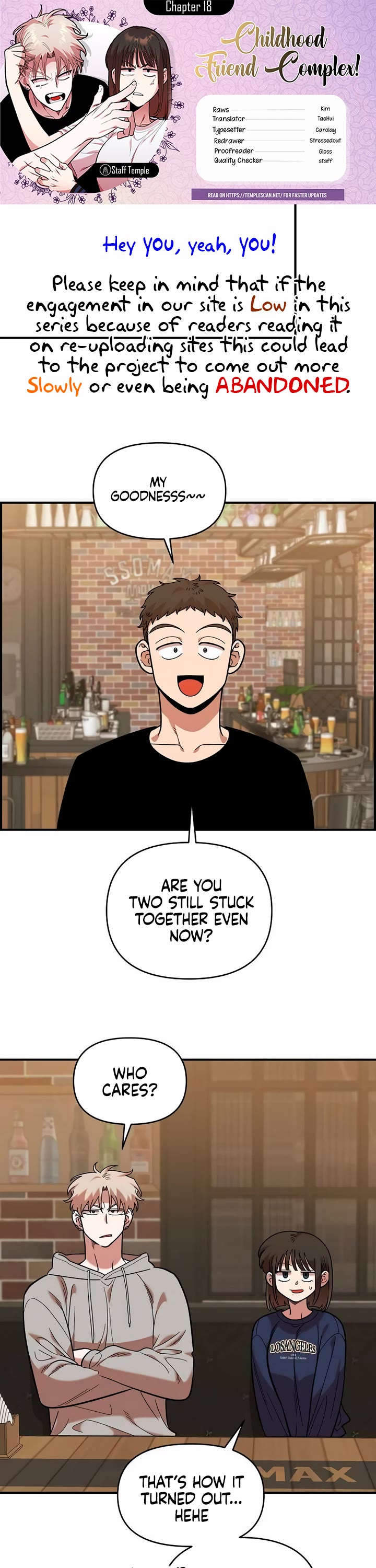 Childhood Friend Complex Chapter 18 page 1 - Chapter 18