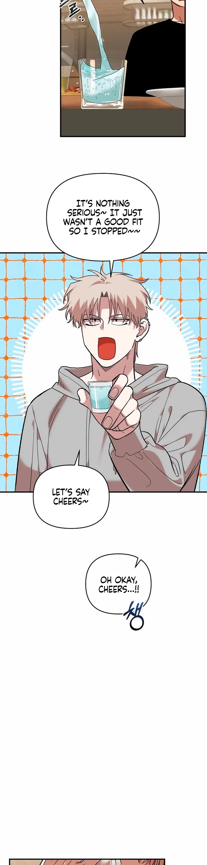 Childhood Friend Complex Chapter 18 page 18 - Chapter 18