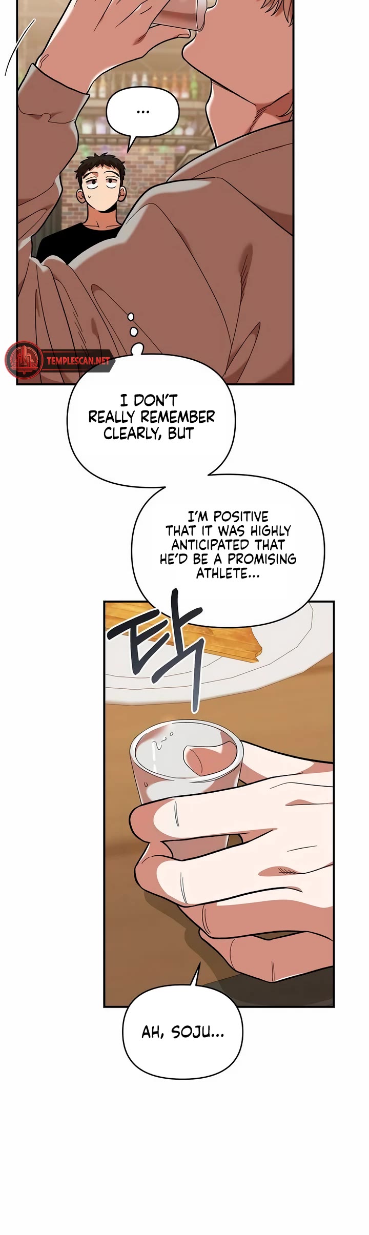 Childhood Friend Complex Chapter 18 page 19 - Chapter 18