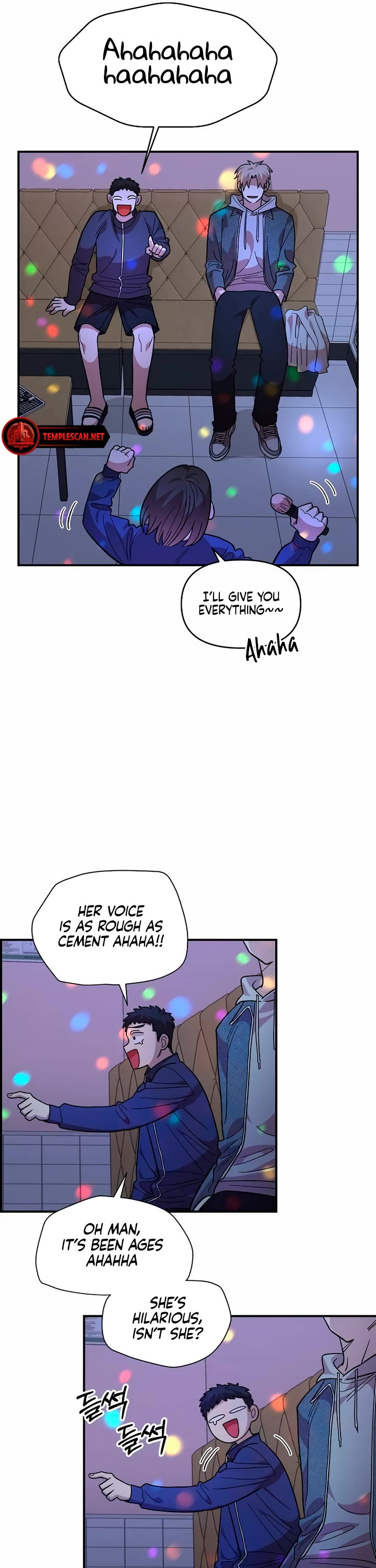 Childhood Friend Complex Chapter 18 page 25 - Chapter 18