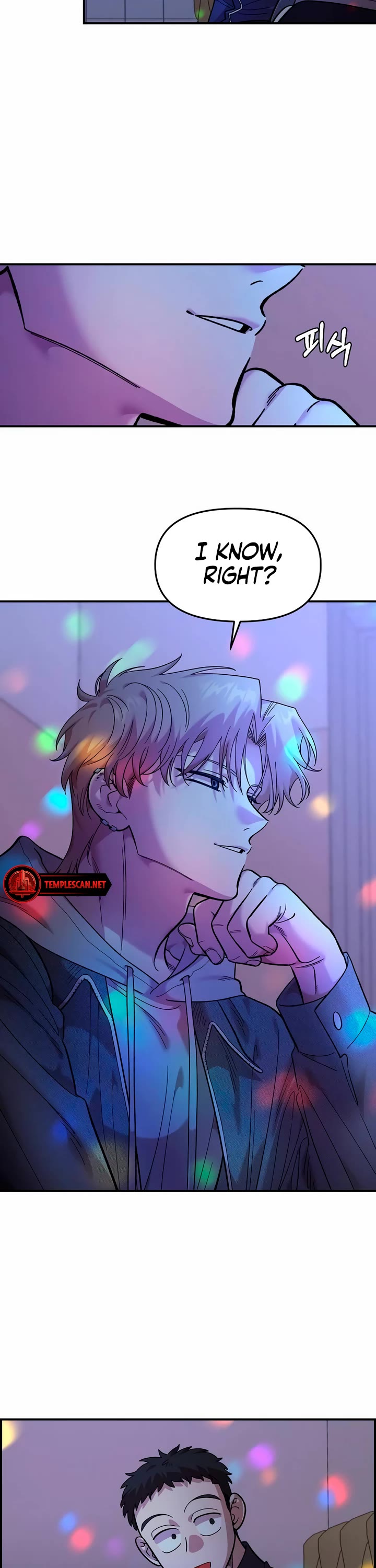 Childhood Friend Complex Chapter 18 page 26 - Chapter 18