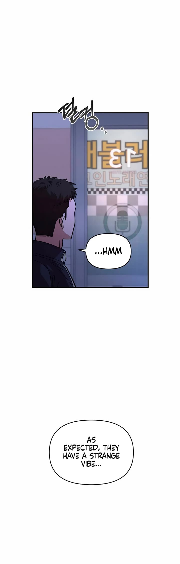 Childhood Friend Complex Chapter 18 page 31 - Chapter 18
