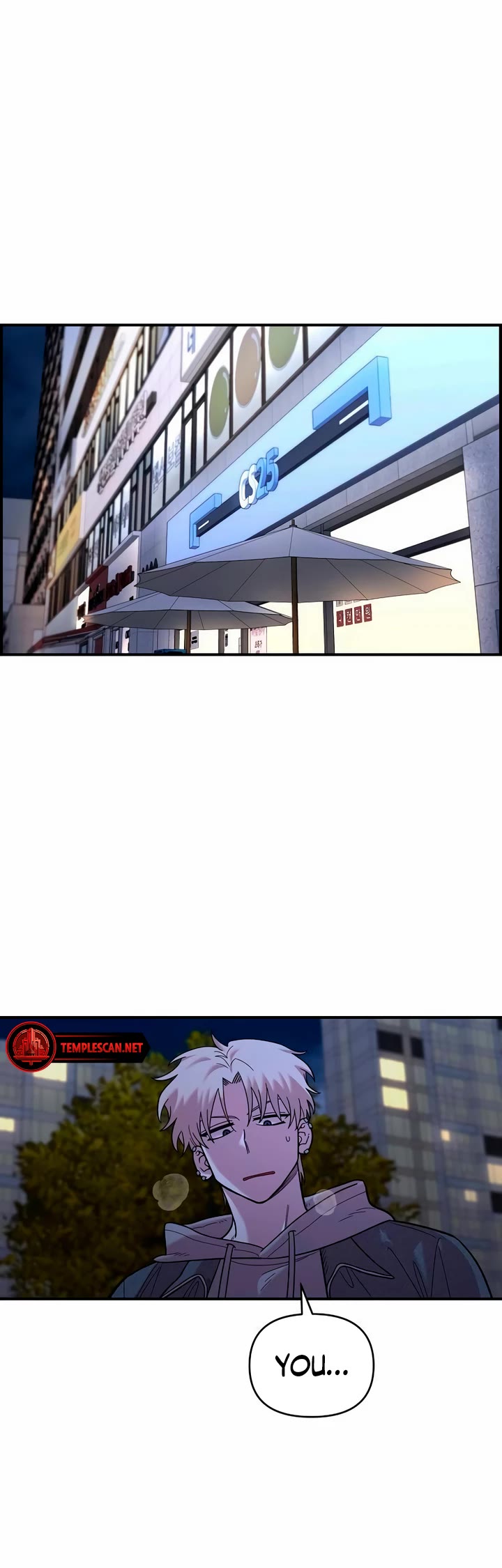 Childhood Friend Complex Chapter 18 page 32 - Chapter 18