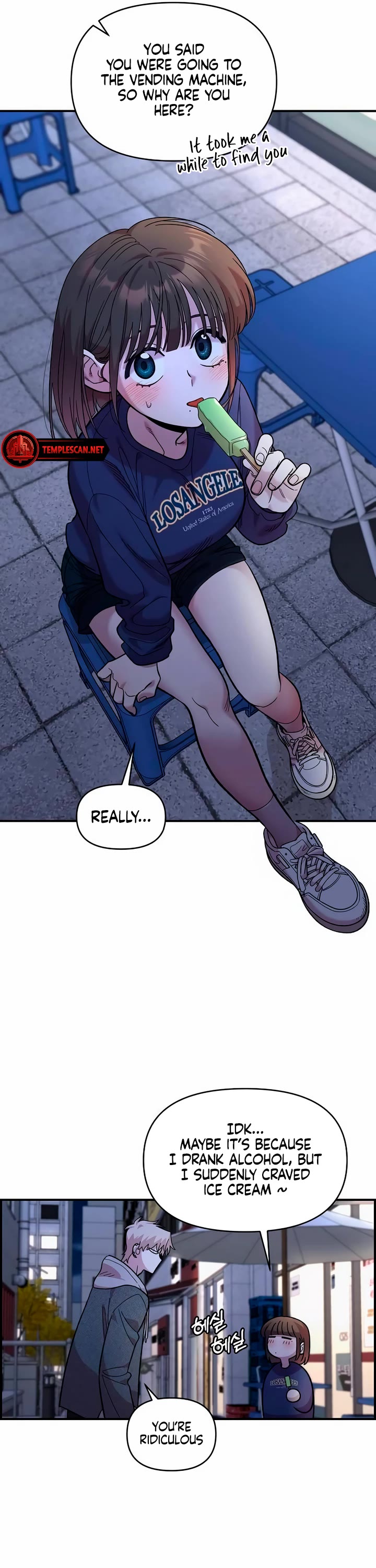 Childhood Friend Complex Chapter 18 page 33 - Chapter 18