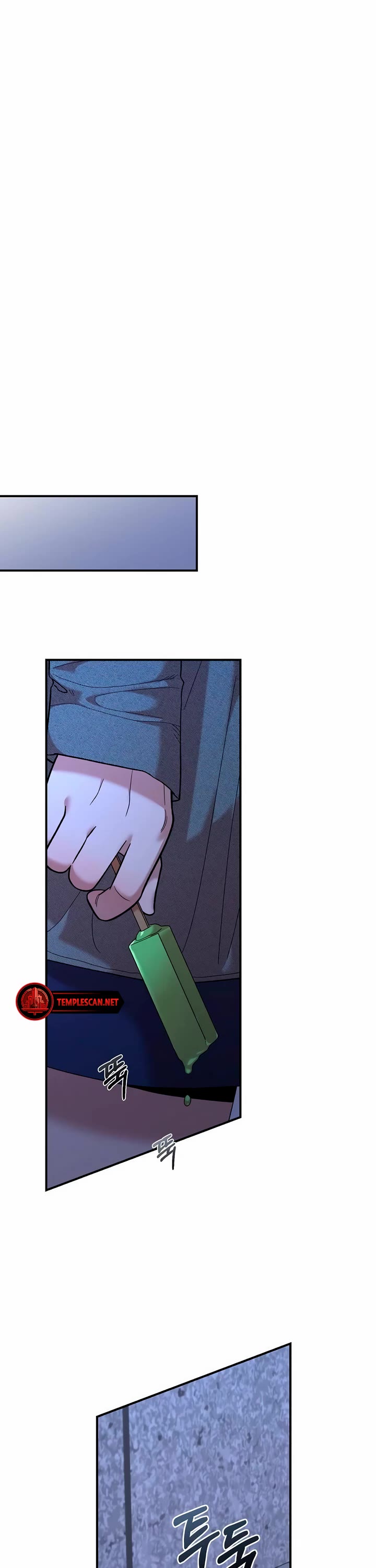 Childhood Friend Complex Chapter 18 page 39 - Chapter 18