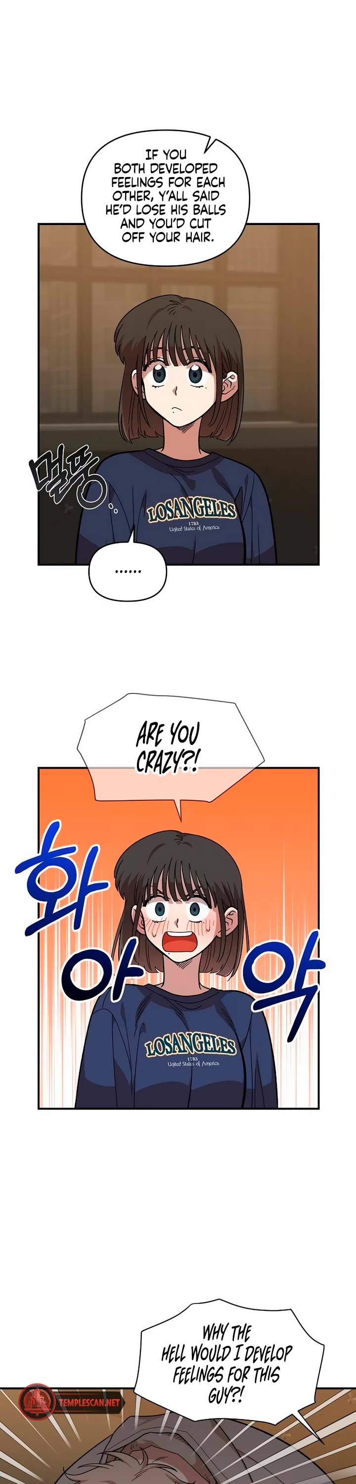 Childhood Friend Complex Chapter 18 page 5 - Chapter 18