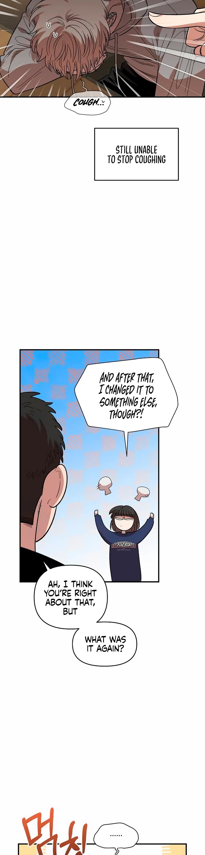 Childhood Friend Complex Chapter 18 page 6 - Chapter 18